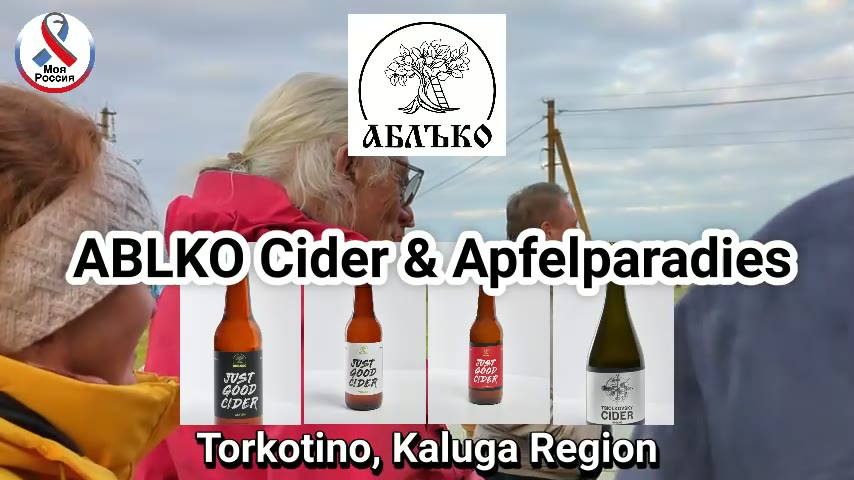 Besuch einer von Auswanderern gegründeten Sidermanufaktur in der Region Kaluga