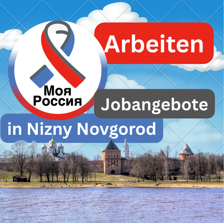 jobs nizny novgorod