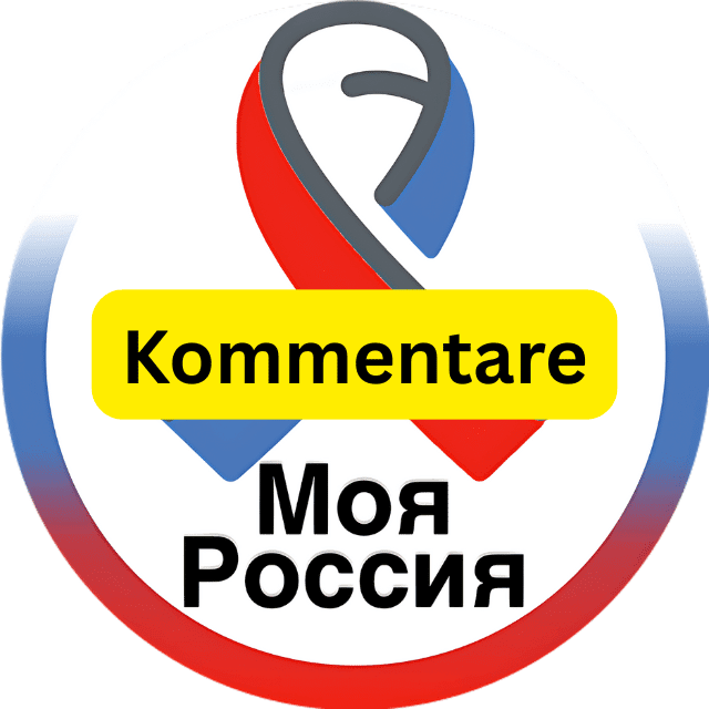Form Logo