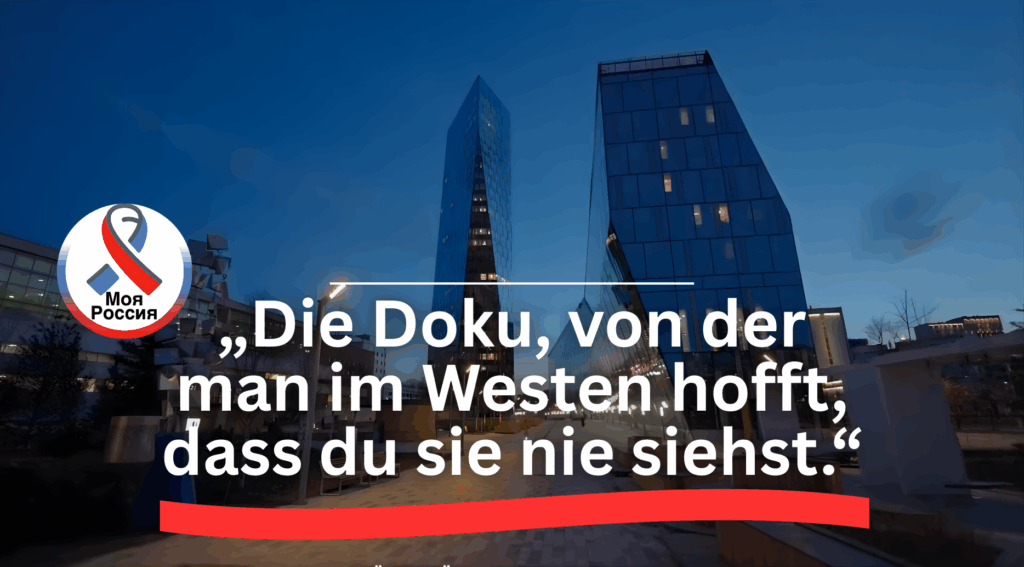 Moderne Wolkenkratzer in Russland bei Nacht mit Logo und Zitat für deutsche Nutzer.