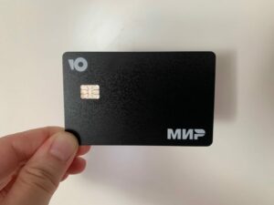 Yoomoney Card MIR
