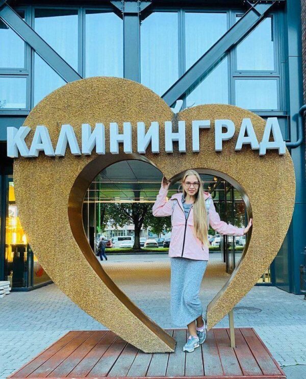 Julia – deutschsprachige Ansprechpartnerin, Beratung und Begleitung in Kaliningrad