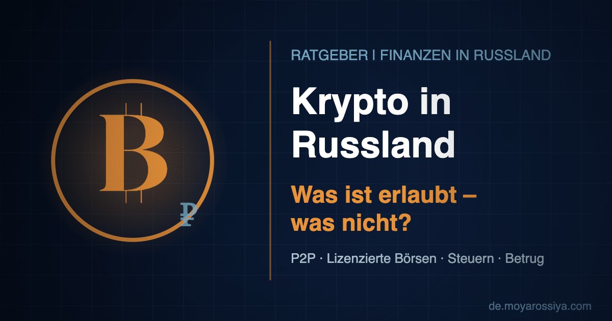 Kryptowährungen in Russland – Bitcoin und Rubel Symbol mit regulatorischen Hinweisen