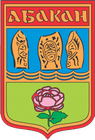Wappen