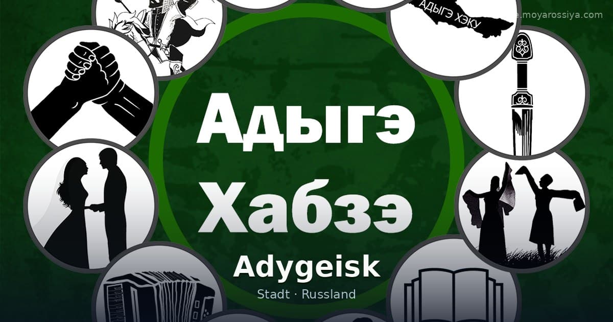 Adygeisk – Stadt · Russland