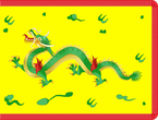 Flagge