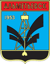 Wappen
