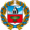 Wappen