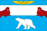 Flagge