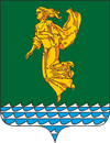 Wappen