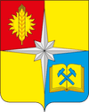 Wappen