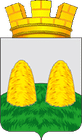 Wappen