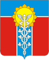 Wappen