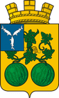 Wappen