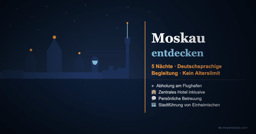 Moskauer Skyline bei Nacht mit Kreml – 5 Nächte Reise mit deutschsprachiger Begleitung