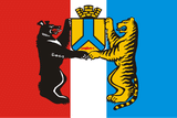 Flagge