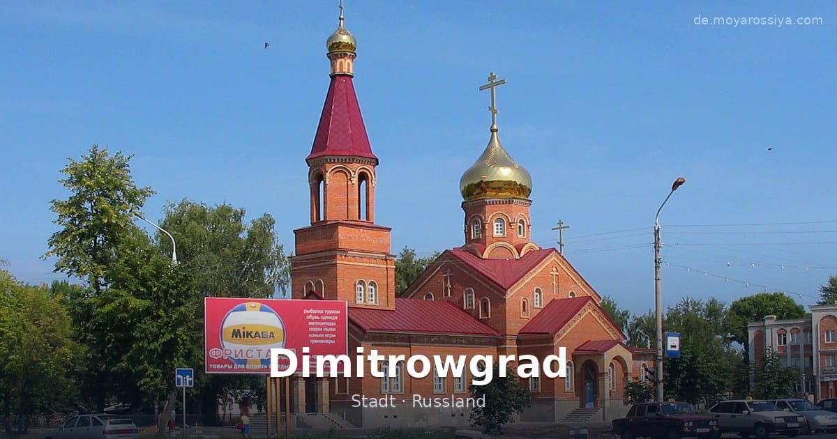 Dimitrowgrad – Stadt · Russland