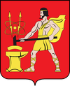 Wappen