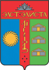 Wappen