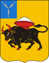 Wappen