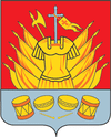 Wappen