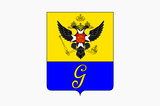 Flagge