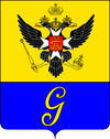 Wappen