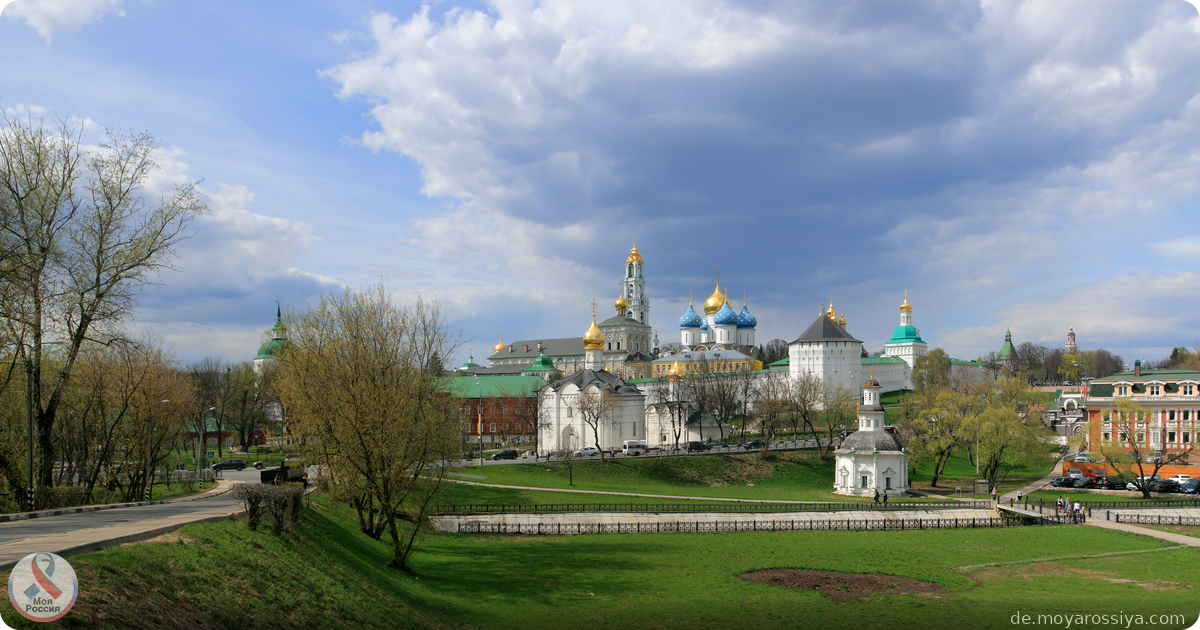 Dreifaltigkeits-Lavra, Sergijew Possad