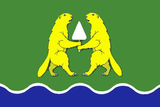 Flagge