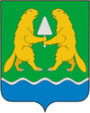Wappen