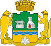 Wappen