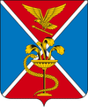 Wappen