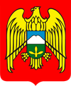Wappen
