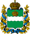 Wappen