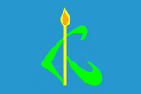 Flagge
