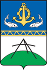 Wappen