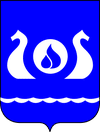 Wappen