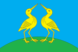 Flagge