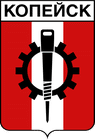 Wappen