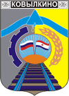 Wappen