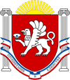 Wappen