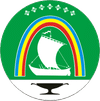 Wappen