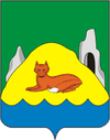 Wappen