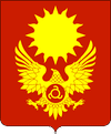 Wappen