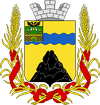 Wappen