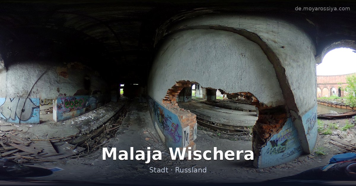 Malaja Wischera – Stadt · Russland