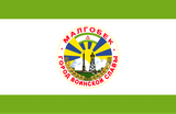 Flagge