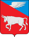 Wappen