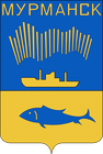 Wappen