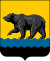 Wappen